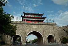 City Wall Of Nanjing